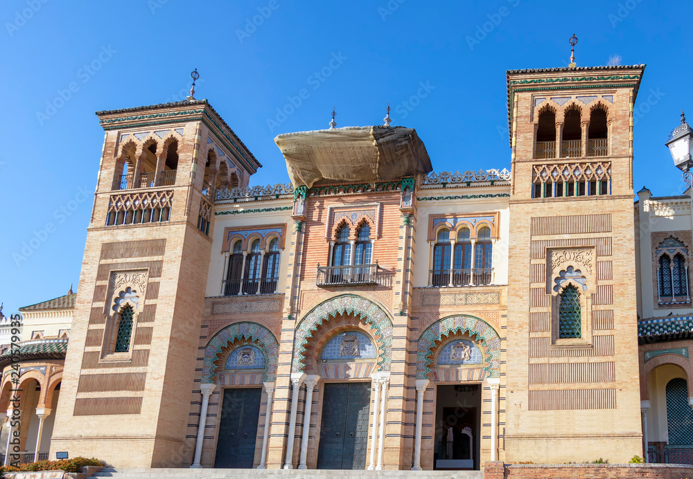 The facade of the Museum of Art and Popular Customs (Museo de Artes y Costumbres Populares) - Mudejar Museum, Seville, Andalucia, Spain