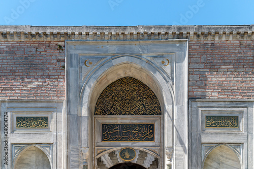 Fototapeta Naklejka Na Ścianę i Meble -  Istanbul -  Topkapı Palace - Imperial Gate