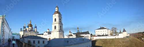 View over Tobolsk kremlin