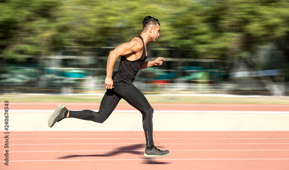 Foto Stock Man running fast | Adobe Stock