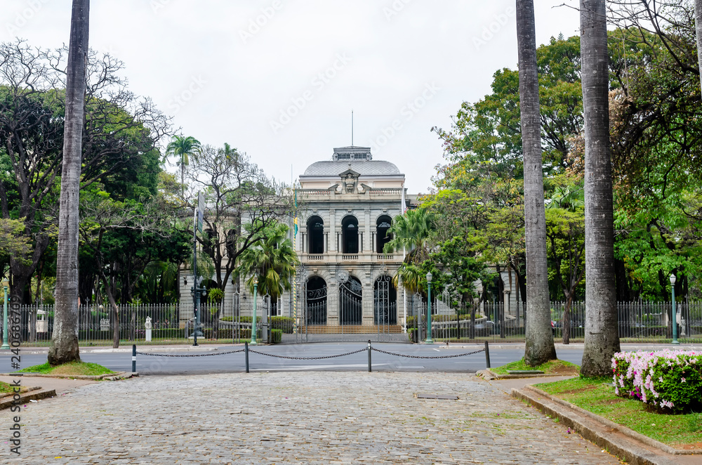 Palace of the Liberty in Belo Horizonte