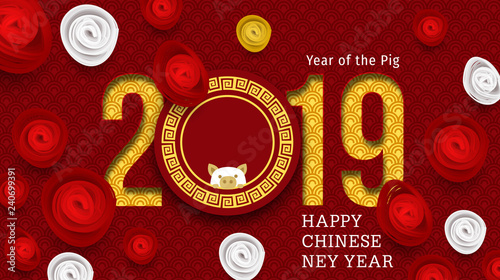 2019 Chinese New Year Greeting Card - Grunge, Paper cut with Yellow Pig and Flowers. gong xi fa cai 2019. Hieroglyph - Zodiac Sign Pig. Place for your Text.