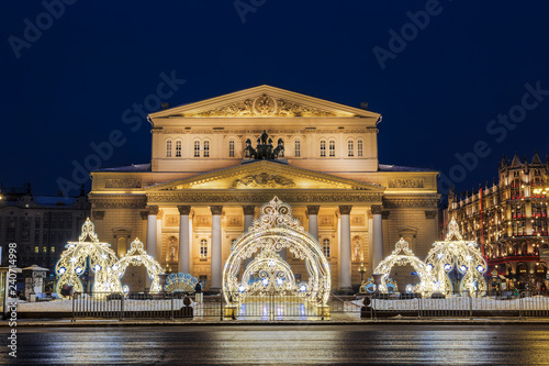 State academic Bolshoi theatre in festive decoration in the evening, Moscow, Russia