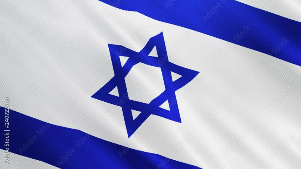 Israel, Jewish flag is waving 3D illustration. Symbol of Israel on fabric cloth 3D rendering in full perspective. Israel, Jewish flag is waving 3D illustration. Symbol of Israel on fabric cloth 3D rendering in full perspective.