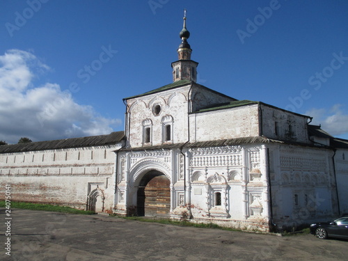 Pereslavl (Russia)