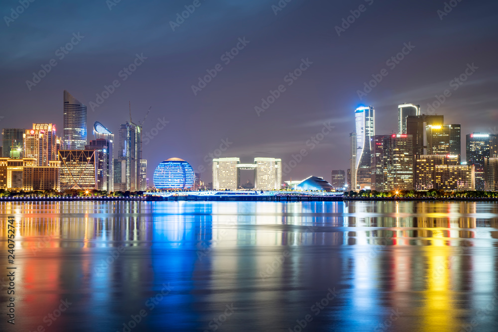 Night Scenery of Modern Urban Architectural Landscape in Hangzhou.. Night Scenery of Modern Urban Architectural Landscape in Hangzhou..
