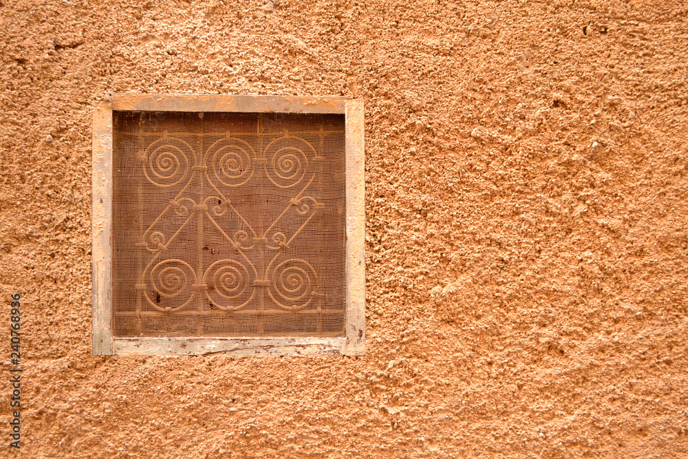 Fototapeta premium Arab window | Fez, Morocco