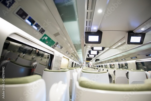 Fast modern comfortable train interior photo