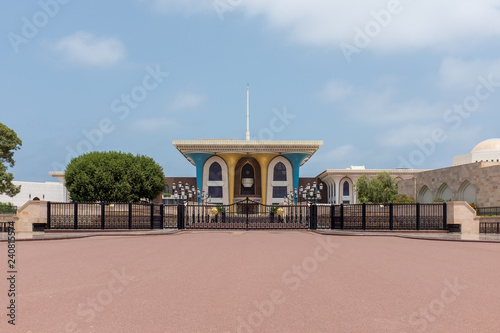 Al Alam Palace in Muscat photo