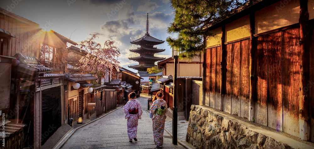 Naklejka premium Pagoda Yasaka, gdzie znajduje się punkt orientacyjny Kioto w Japonii.