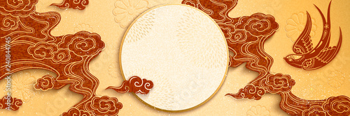 Chinese new year banner