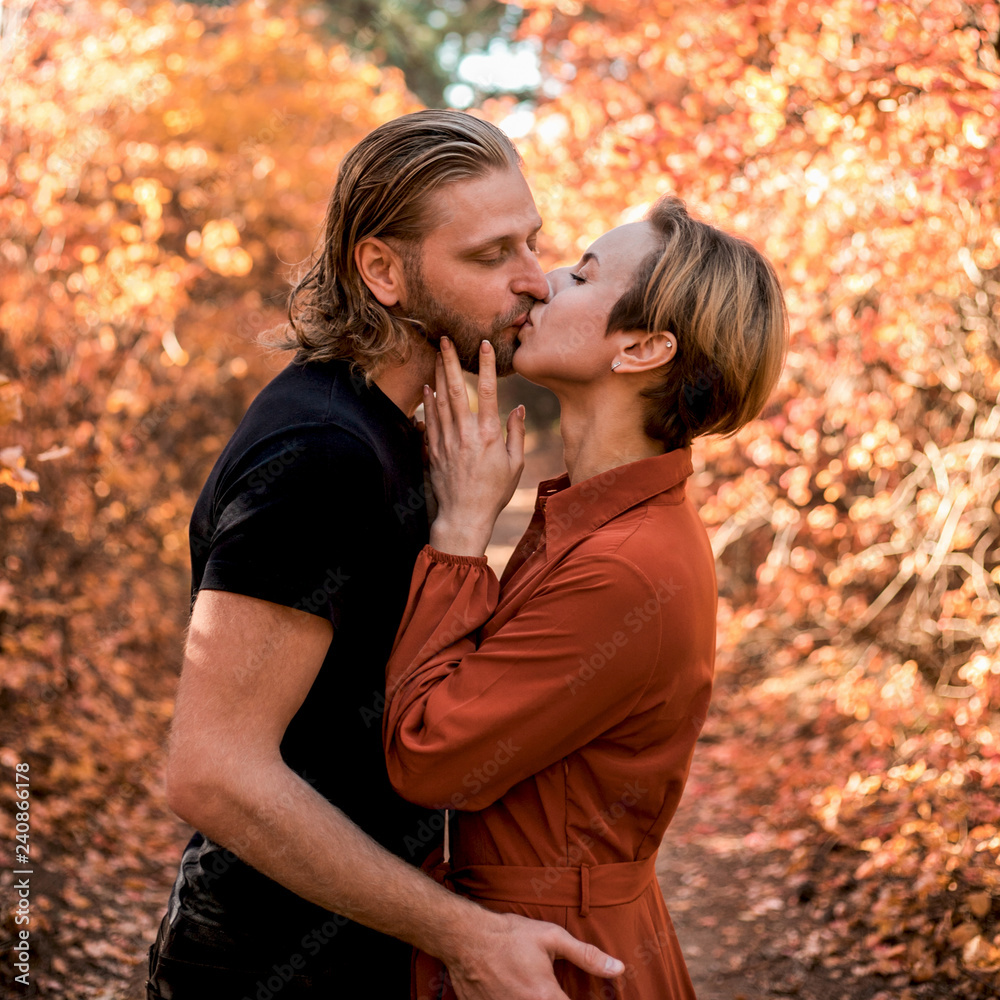 Fototapeta premium Couple in love kissing in the forest.