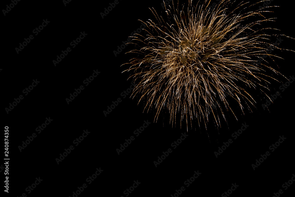 Firework Firework