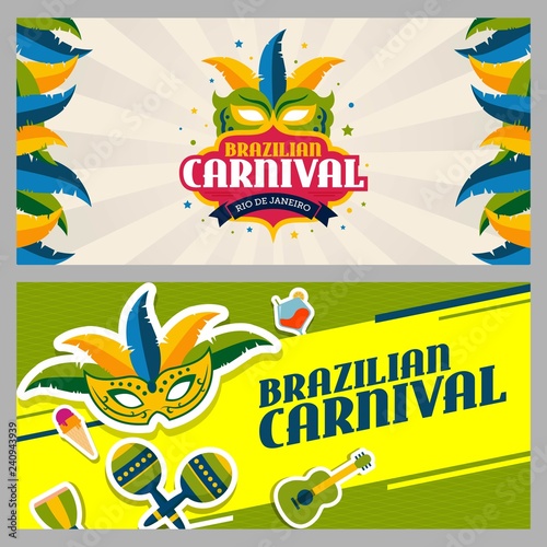 Brazilian Carnival template vector illustration