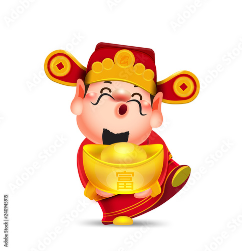 chinese god of wealth year of the pig with chinese money gold chinese new year 2019  isolated vector elements for artwork wealthy,Zodiac,Chinese Translation rich