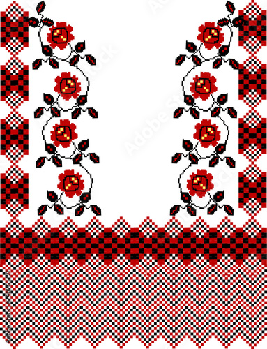 The stylized ethnic ornament  "the Ukrainian embroidery"