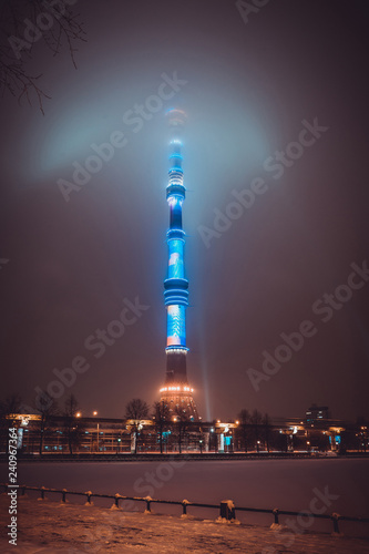 Television (Ostankino) tower in Moscow at night. photo