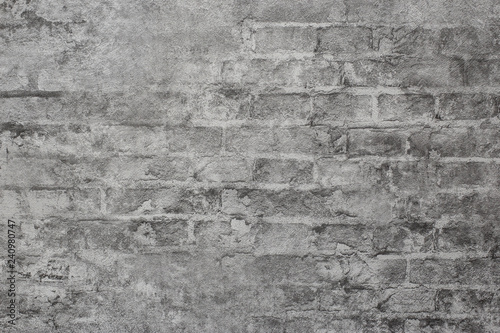 Gray brick concrete wall. Textural background.