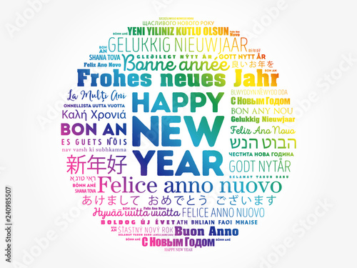 Happy New Year in different languages, celebration word cloud greeting card