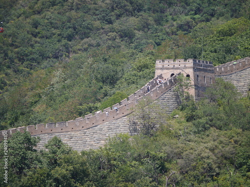 the Great Wall of China 