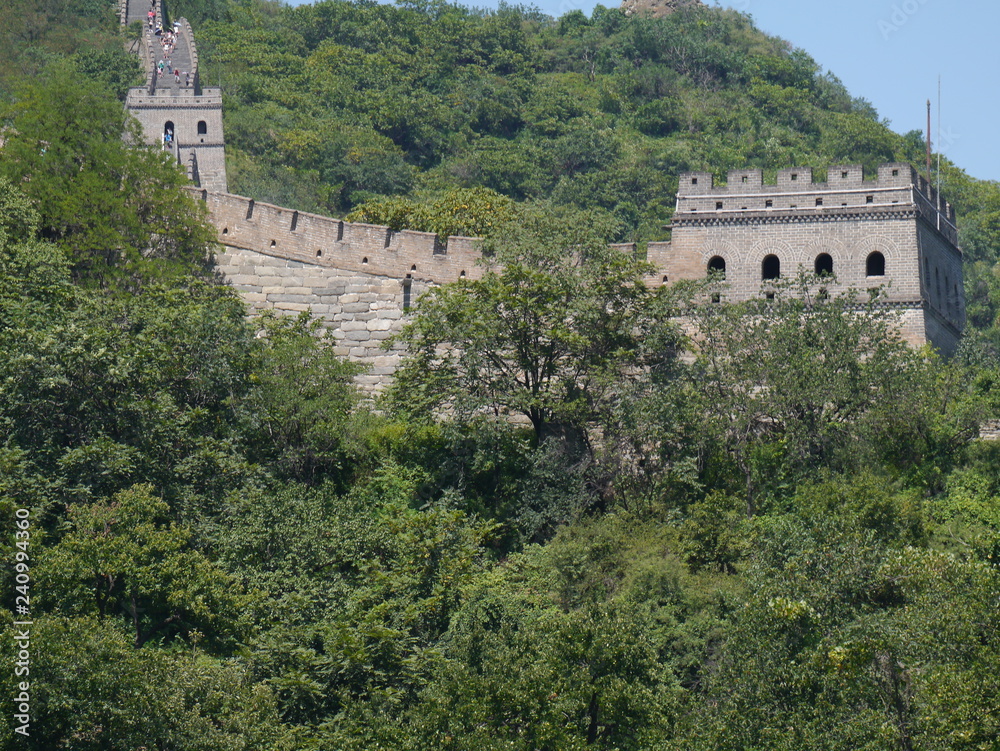 the Great Wall of China 