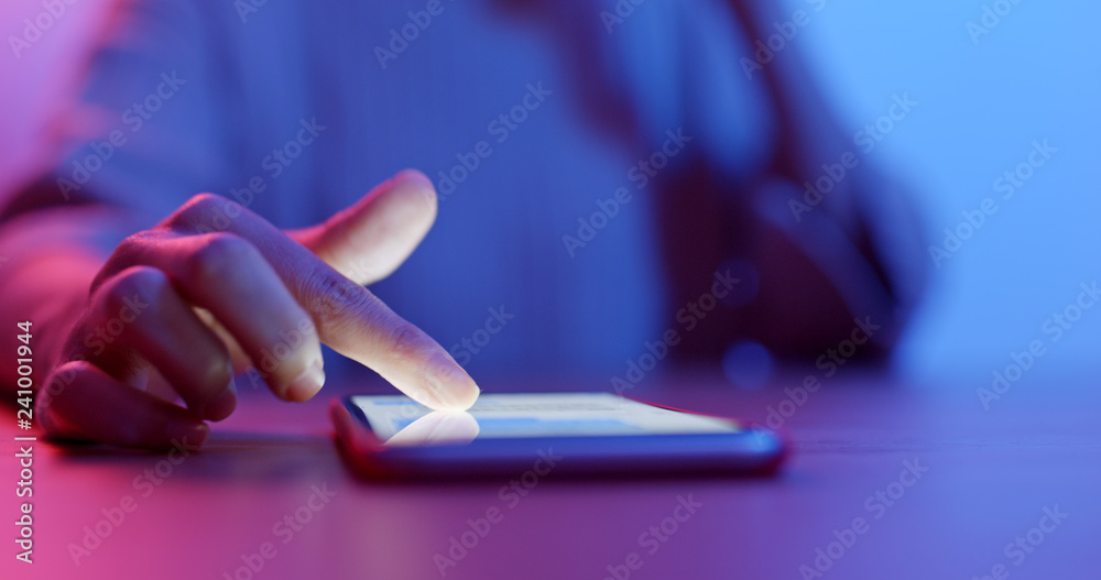 © leungchopan - Woman use of cellphone © leungchopan - Woman use of cellphone