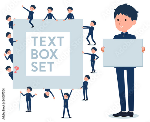 flat type school boy gakuran_text box