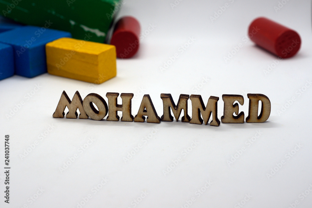 arabischer jungen vorname und prophet mohammed arabischer jungen vorname und prophet mohammed