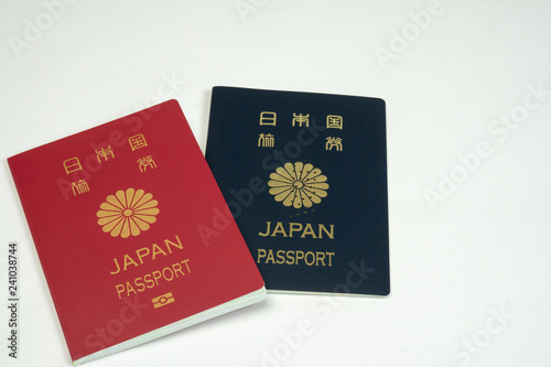 日本国旅券（パスポート）
