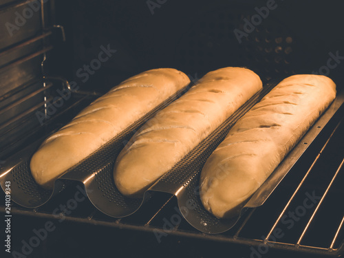 best homemade french bread - diy photo