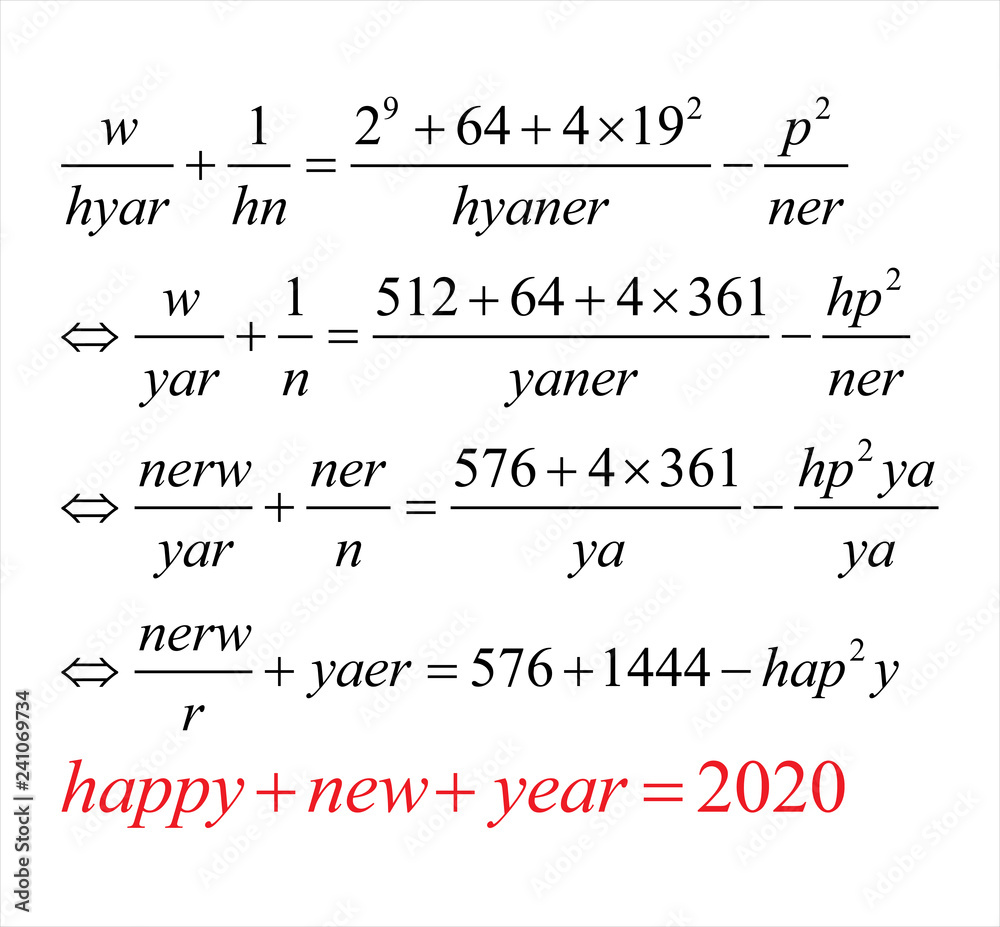 How to wish happy new year 2020 using mathematics