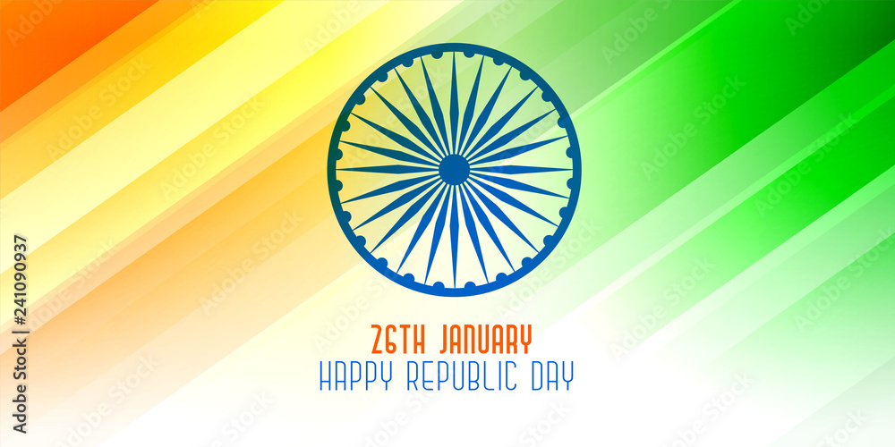 happy republic day 26th january shiny banner happy republic day 26th january shiny banner