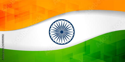 indian flag banner with geometric pattern