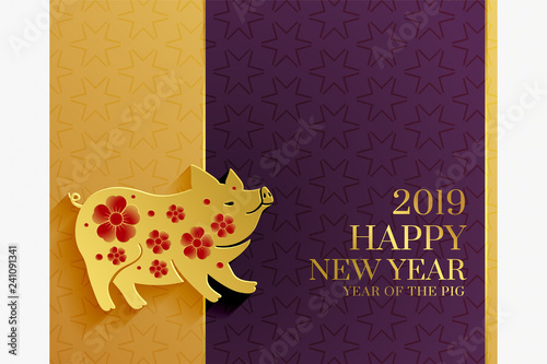 happy chinese new year of the pig design background