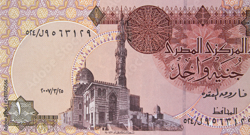 Sultan Qaitbay Mosque on Egyptian one pound banknote, 1 EGP, Egypt money currency close up. photo