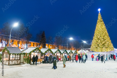 Nizhny Novgorod. Christmas festivities on the square of Minin. photo