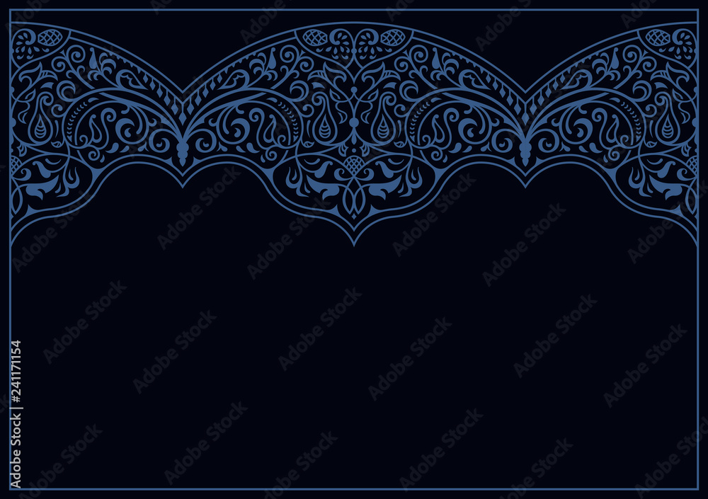 Calligraphic islam Ornament Frame Lines. Restaurant menu. Luxury vintage ornate greeting card with typographic design. Calligraphic islam Ornament Frame Lines. Restaurant menu. Luxury vintage ornate greeting card with typographic design.