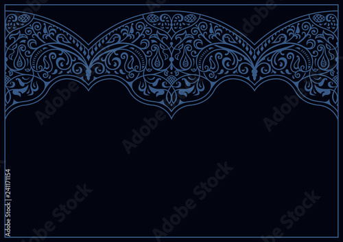 Calligraphic islam Ornament Frame Lines. Restaurant menu. Luxury vintage ornate greeting card with typographic design.