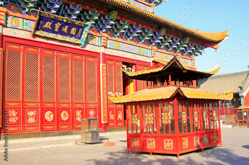 Goddess of mercy temple Building scenery, Hohhot city, Inner Mongolia autonomous region, China