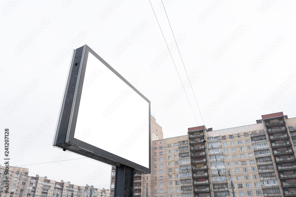 billboard MOCKUP for outdoor advertising. standing in the city billboard MOCKUP for outdoor advertising. standing in the city