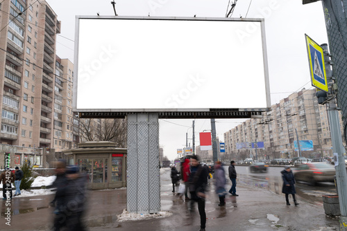 billboard MOCKUP for outdoor advertising. standing in the city Outdoor Advertising‎