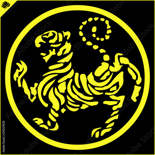 Martial art colored simbol design. Karate emblem.