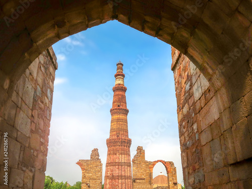 Qutub Minar, UNESCO World Heritage Site in New Delhi, India