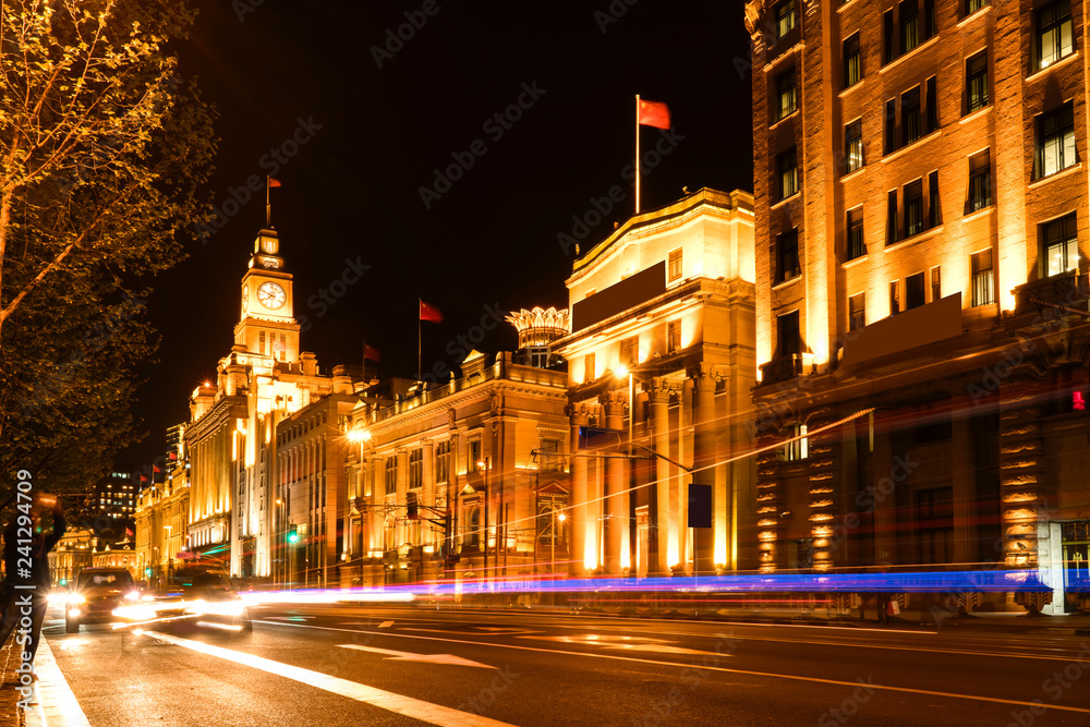 Fototapeta premium Bund Architecture in Shanghai