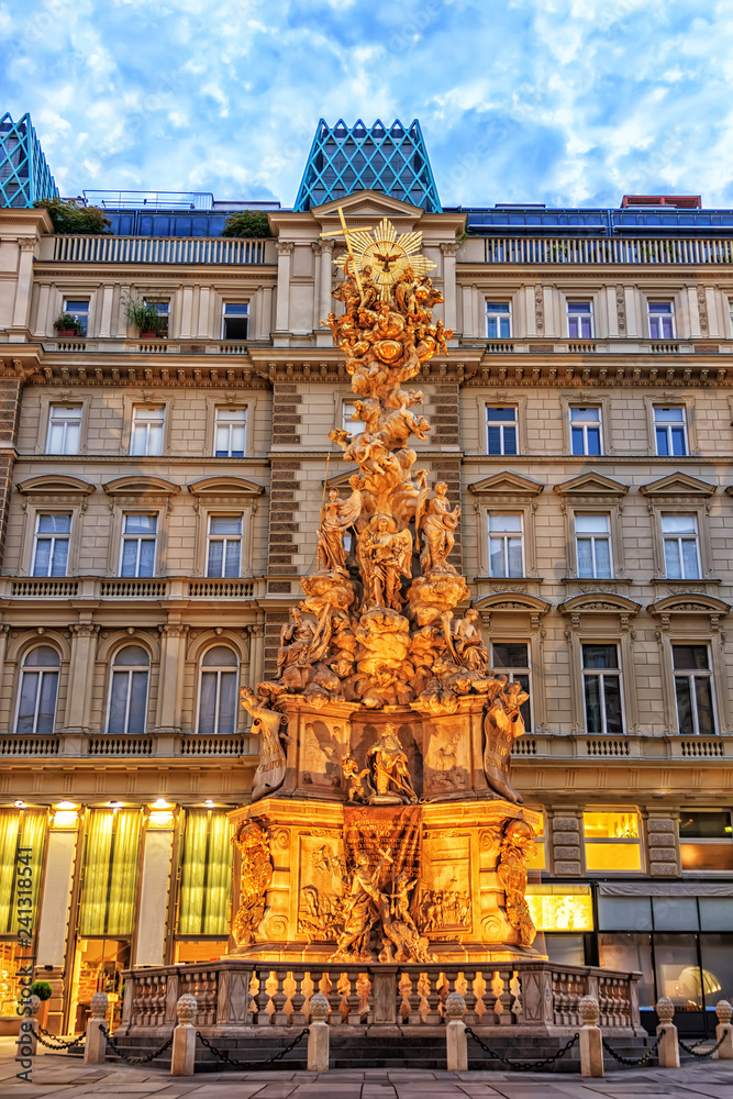 Plague Column in Graben Street in Vienna, Austria