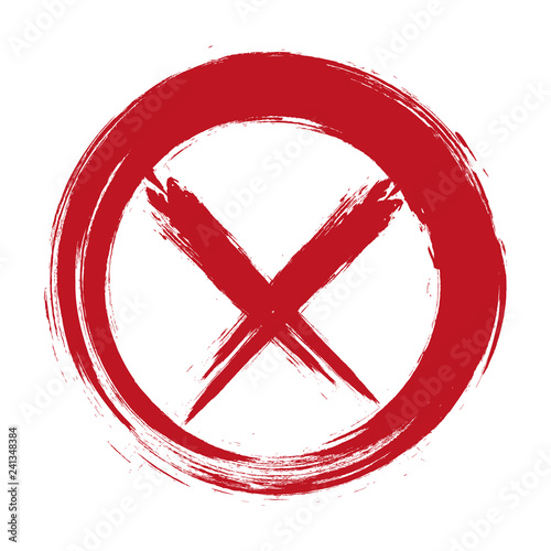 Brush painted sign no, hand drawn style illustration with a grunge effect sign no isolated on white background, vector illustration.