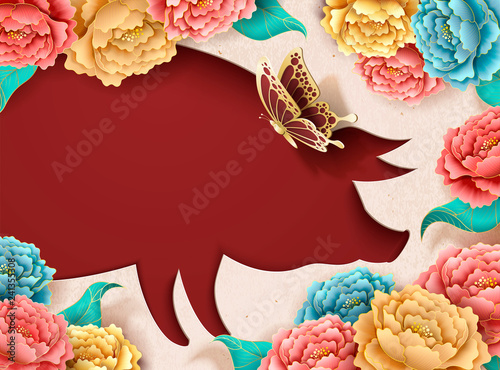 Chinese new year template