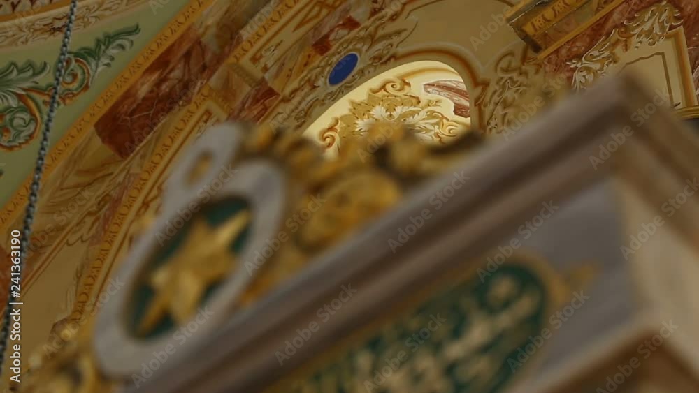Istanbul Ottoman Altunizade Mosque Interior Detail Ornaments and Calligraphy Istanbul Ottoman Altunizade Mosque Interior Detail Ornaments and Calligraphy
