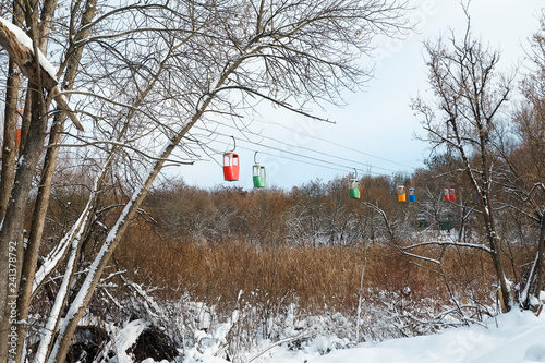 KHARKIV, UKRAINE, Passenger cable car in Maxim Gorky Central Park for Culture and Recreation photo