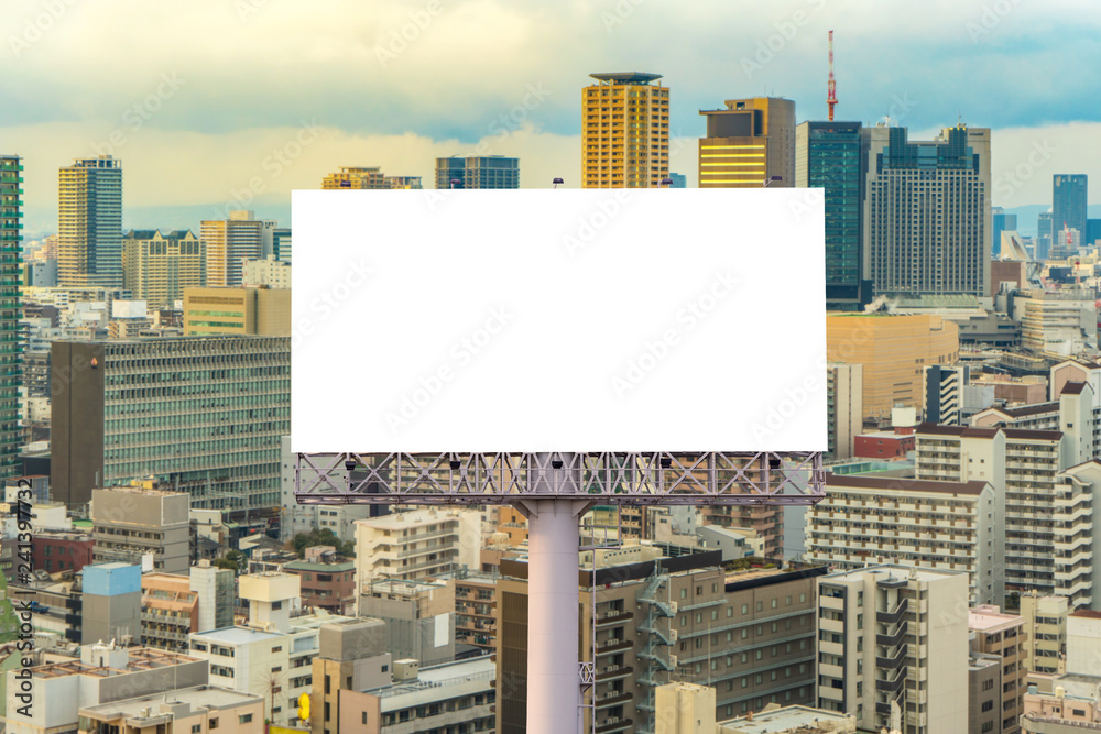 large Blank billboard ready for new advertisement with sunset large Blank billboard ready for new advertisement with sunset